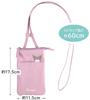 Skater Smartphone Carrying Shoulder Neck Crossbody Pouch, Case, Strap, Strap, Strap, Zippered, Kuromi, Sanrio, ZSP1-A