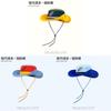 Style Vintage Patchwork Fisherman Hat With Sun Protection For Outdoor Activities