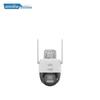 Supraveghere video și accesorii – Camere CCTV