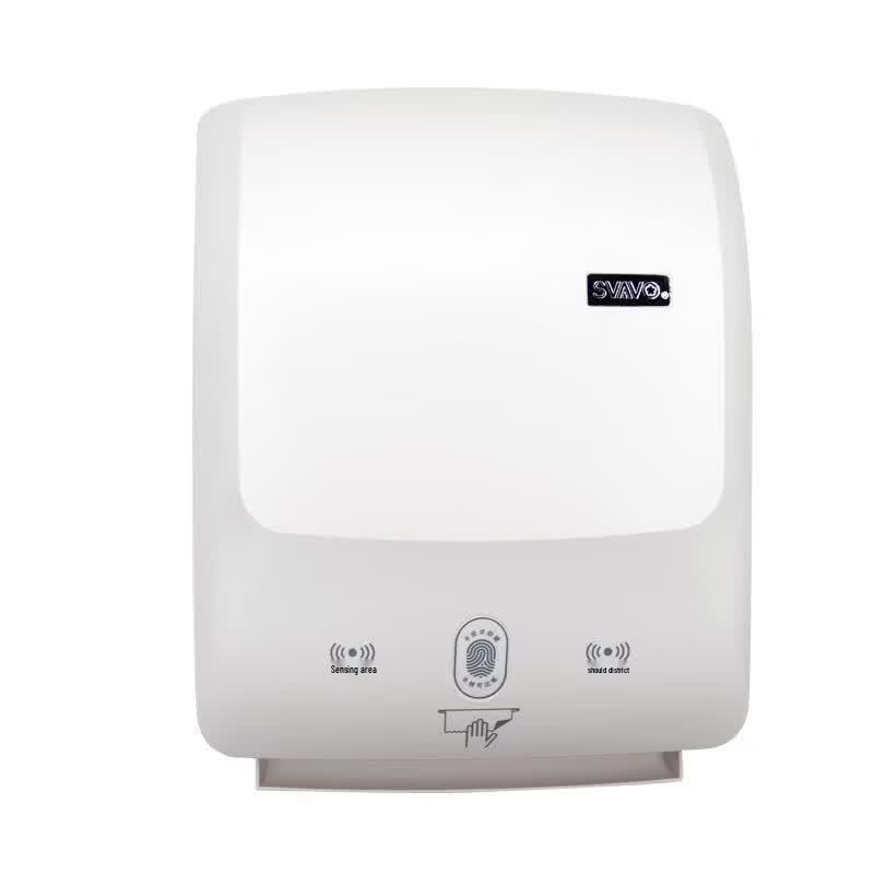 SVAVO Automatic Sensor Paper Towel Dispenser