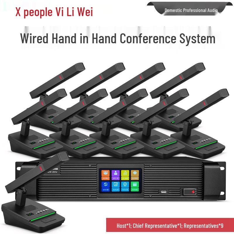 XunErWei XEW-201 Series Wired Desktop Conference System (CN Version)