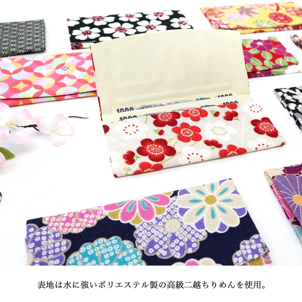 Komon Kobo Wallet with Cherry Blossom Design Made with Nito Chirimen Japanese Edo Komon 0203 (Navy Blue), Thin, Fabric, Kyoto, KOMONO, Pattern,