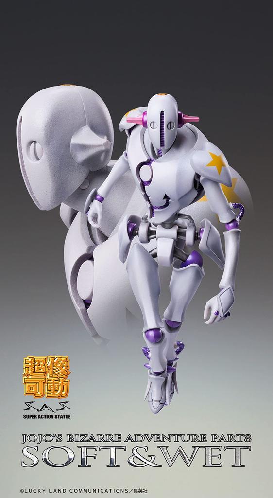 Superfigur beweglich Bizarre Adventure Part 8 155mm PVC ABS Nylon Bemalte bewegliche Figur "JoJo's Jojolion" "Soft & Wet" ca. & &