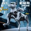 Robot Dog Children's Interactive Toy Intelligent Robot Dog Electric Remote Control Programming Toy Children's Boy New Baby