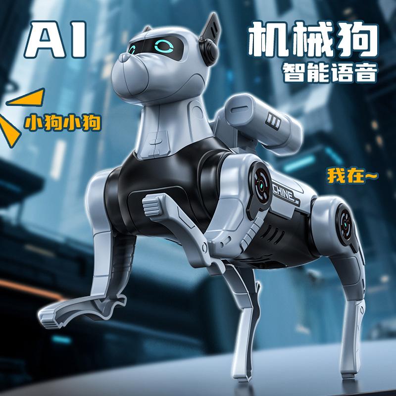 Robot Dog Children's Interactive Toy Intelligent Robot Dog Electric Remote Control Programming Toy Children's Boy New Baby