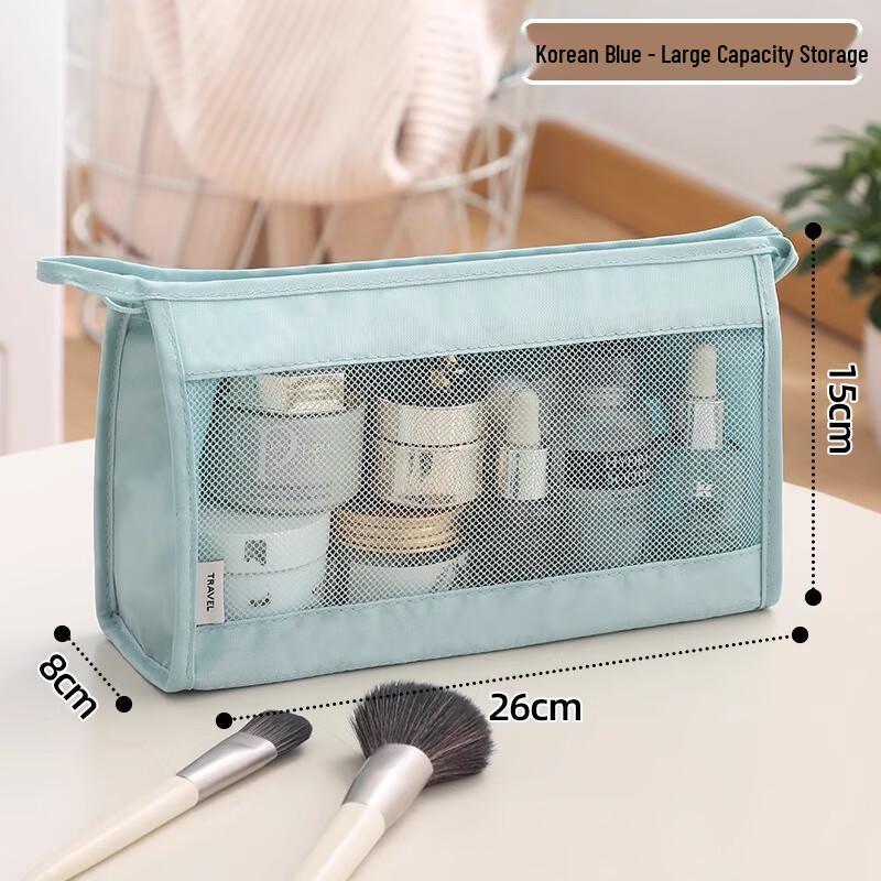 

Shangqi UD Portable Travel Toiletry Bag 1