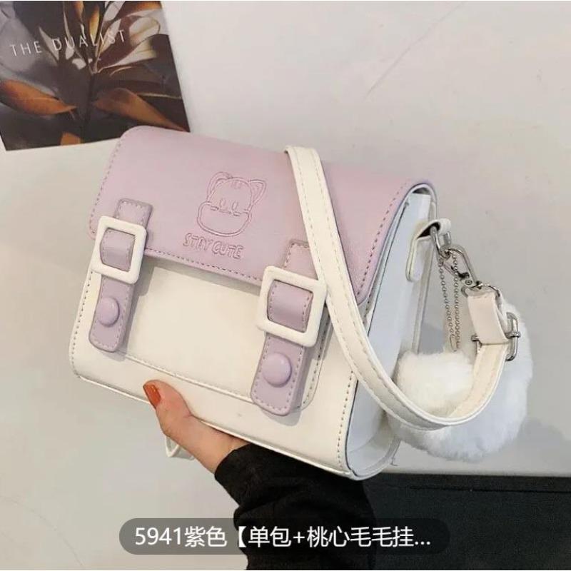 Women's Messenger Bag Summer New Fashion Shoulder Versatile Small Square Bag Small Fresh Solid Color Casual Bag