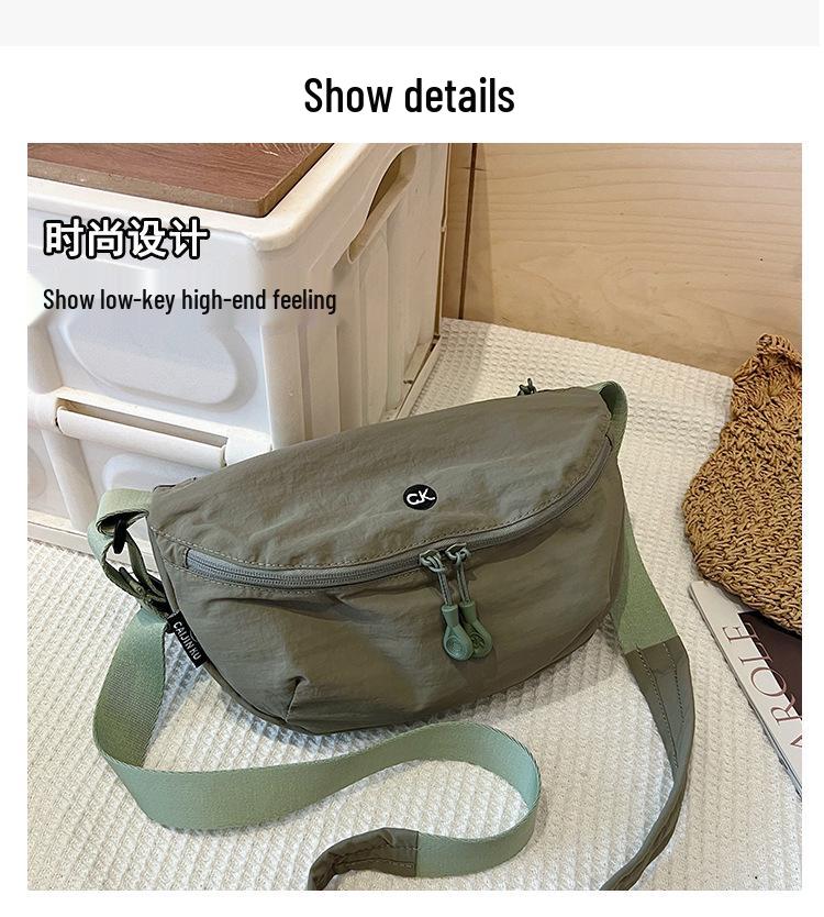 Bardzo Lekka Wodoodporna Nylonowa Torba Przez Ramię - Damska Dużej Pojemności Wszechstronna Pod Pachę Siodełko