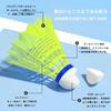 Badminton Durable Nylon Badminton High Elasticity Windproof High Stability Lightweight