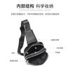 Simple Leather Chest Bag Men With A High-end Feel Top Layer Cowhide Crossbody Shoulder Men's Casual Versatile