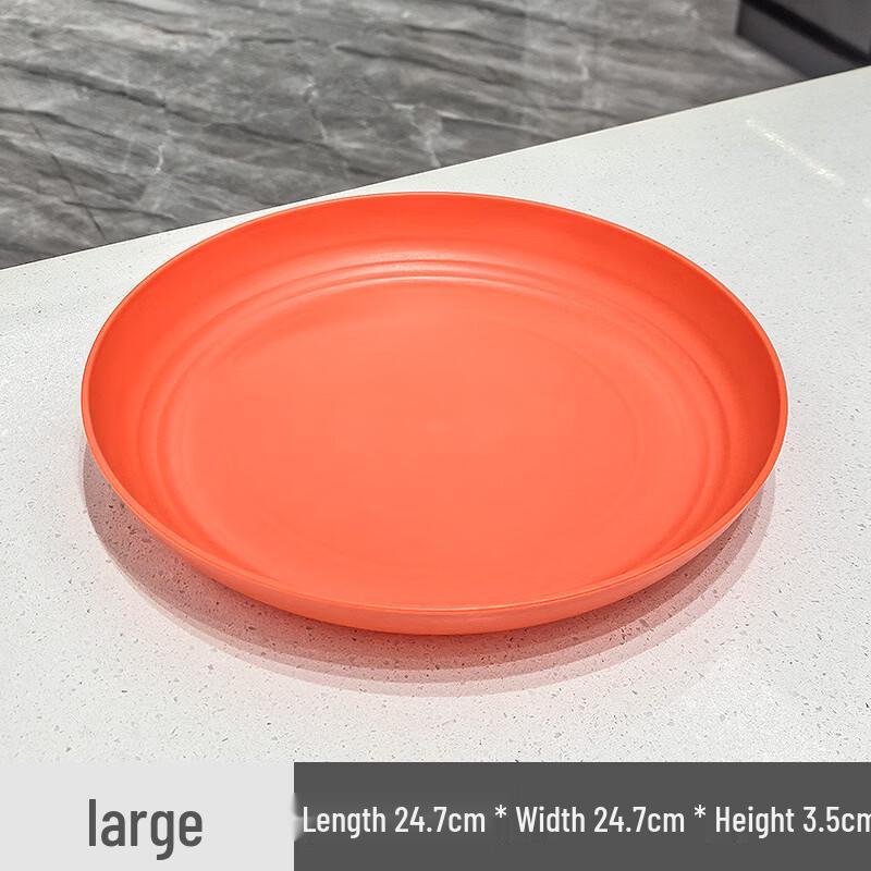 ZISIZ Japanese Style Plastic Round Serving Tray