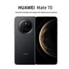 Huawei Mate 70 Smartphone (CN Version)