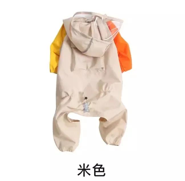 

Pet Dog Raincoat Summer Reflective Waterproof Windproof Four-legged Full-cover Small and Medium-sized Dog Raincoat Clothes S(2-3.5kg)