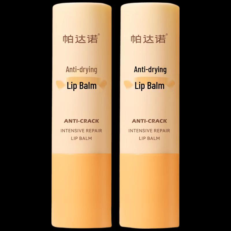 Padano Moisturizing Lip Balm (2-Pack)