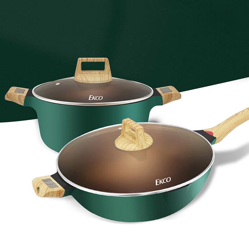 EKCO Kang Jing Zhi Cai 2-Piece Cookware Set