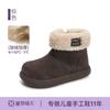 Children's snow boots 2025 winter new girls' cotton shoes piled thickened lamb wool short boots outdoor non-slip boots