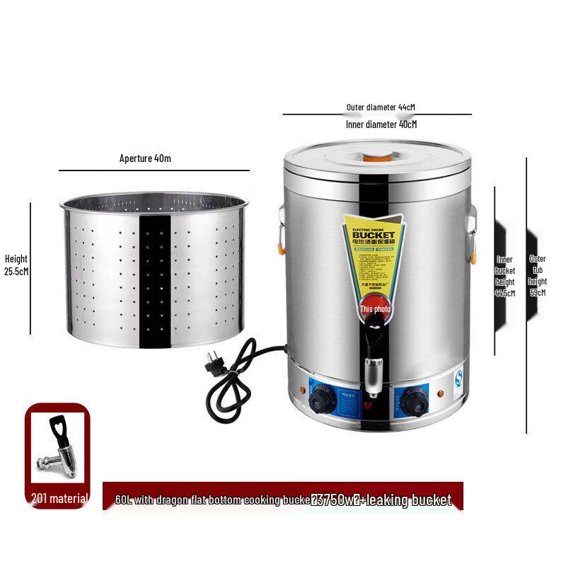 Qitai Stainless Steel Insulated Water Dispenser