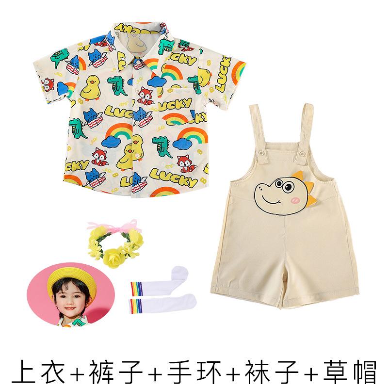 June 1St Children'S Day Performance Costumes Kindergarten, Chorus Games Cute Performance Costumes Graduation Photos Class Uniforms