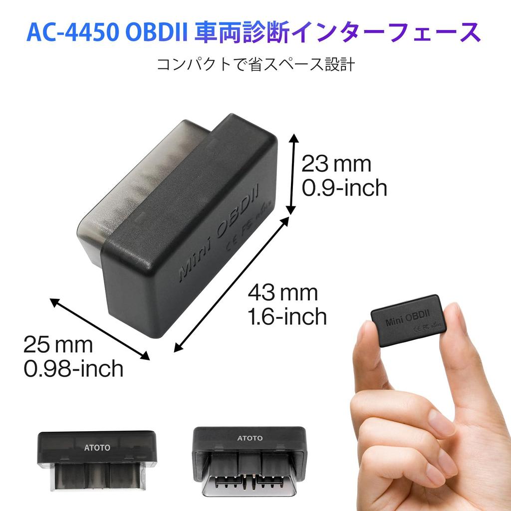 ATOTOZONE AC-4450 Bluetooth OBDII/OBD2 Vehicle Diagnostic Scanner / Scan Tool, Vehicle Engine Fault Code