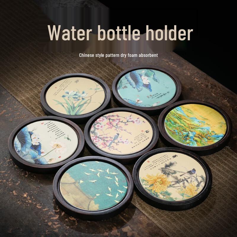 HA Absorbent Ceramic Tea Tray with Bamboo Base