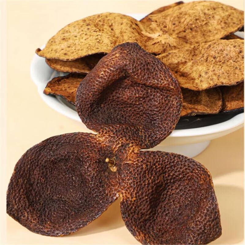 Xinbaotang 10-Year Xinhui Aged Tangerine Peel
