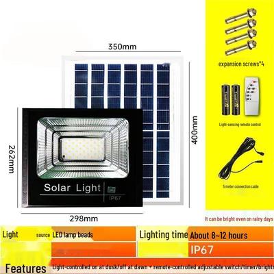 UOSU Wireless Solar Outdoor Floodlight