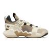 Air Jordan Why Not Zer0.5 GS Family Kids Sneakers Cream Coconut-Milk Khaki DC3643-102