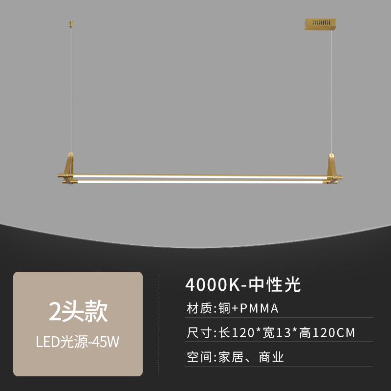Designer Long Dining Table Lamp, Modern Minimalist Brass Bar Counter Light, Creative Pendant Light for Office or Dining Table