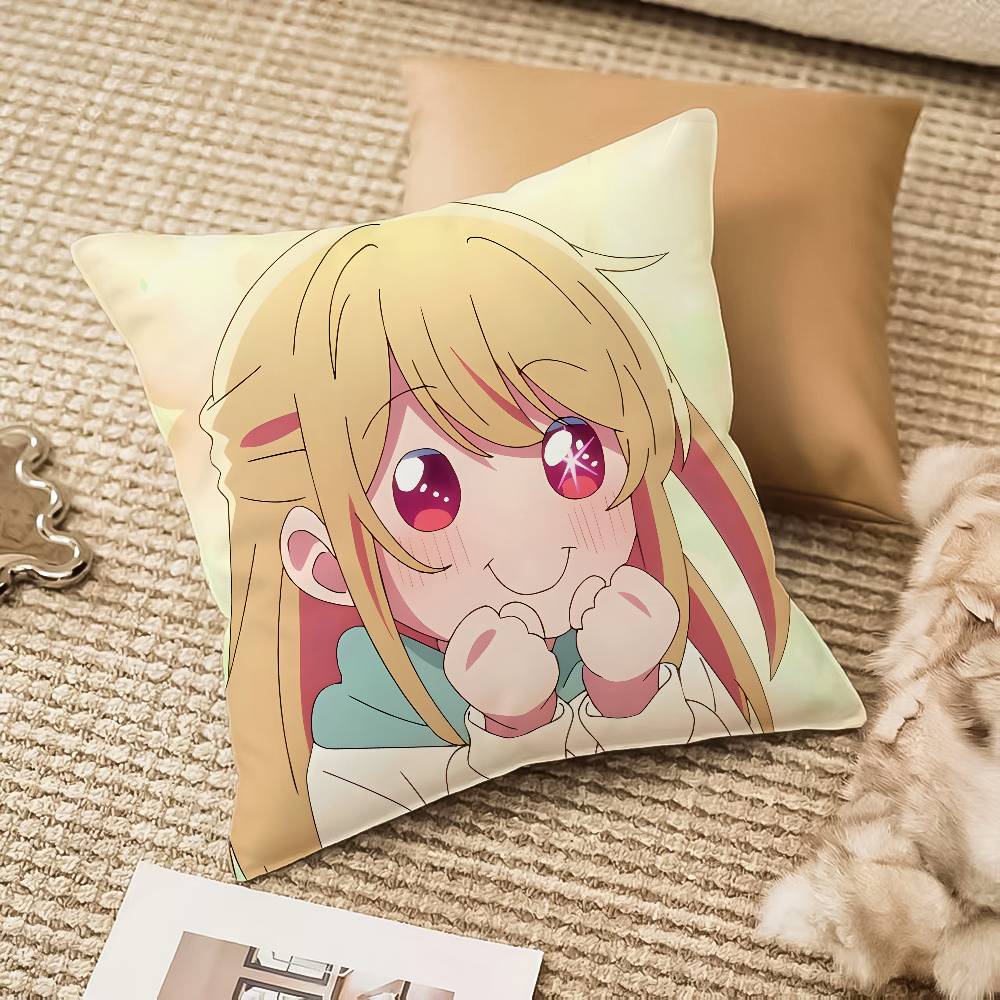 Oshi No Ko Ruby Pillow Case Anti-dustmite Invisible Zipper Sofa Bed
