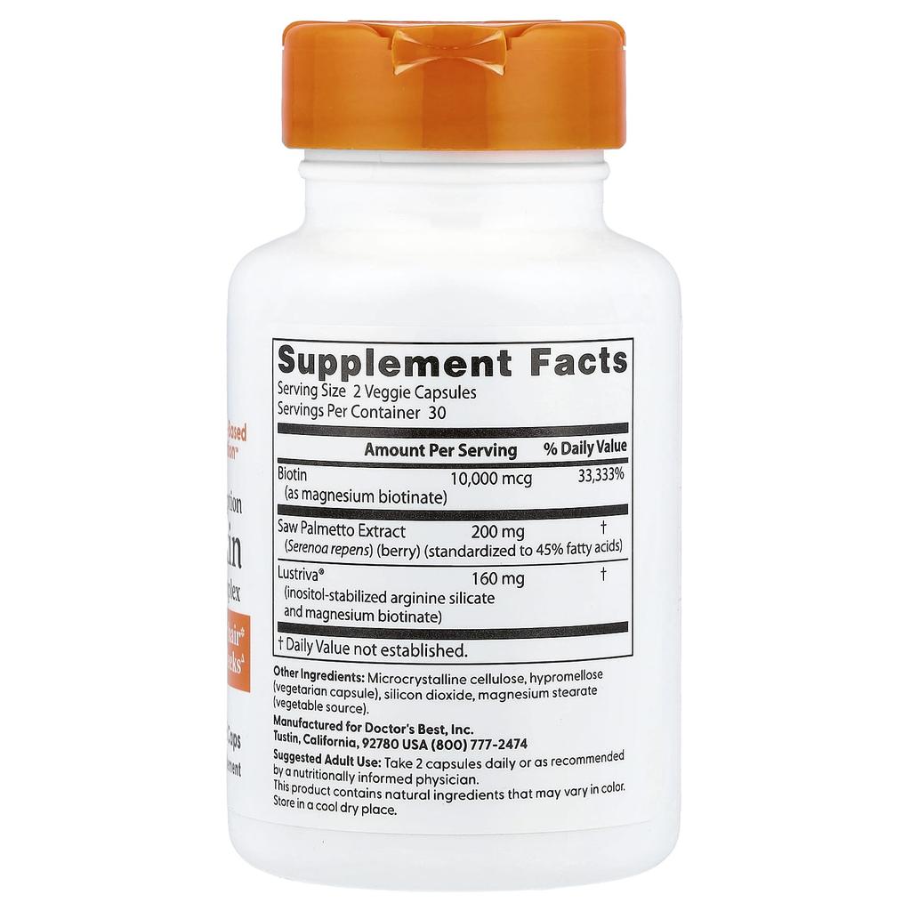 Doctor's Best Hair and Skin Complex, 60 Veggie Capsules