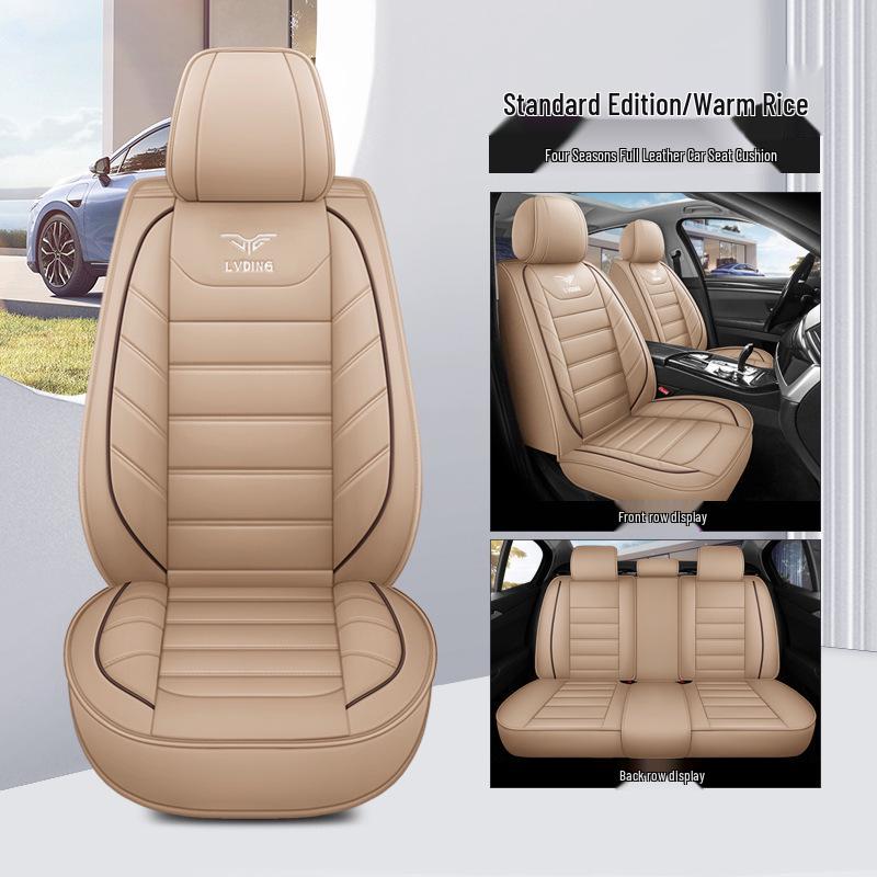 Universal Full Leather Car Seat Cushion Cover for All Seasons