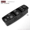 A2518300390 Compatible Window Regulator Switch for Mercedes W164/W251 R350