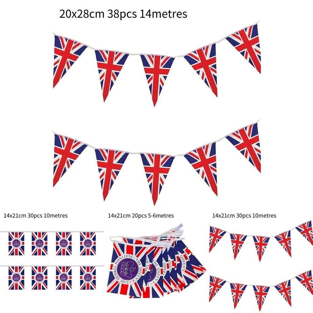 Queen's Platinum Jubilee Union Jack Flags For National Day Celebration Home Decor