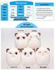 Lianmeng Tribe Cute Cat Paw Plush Toy - Adorable White Kitten Doll Pendant Gift