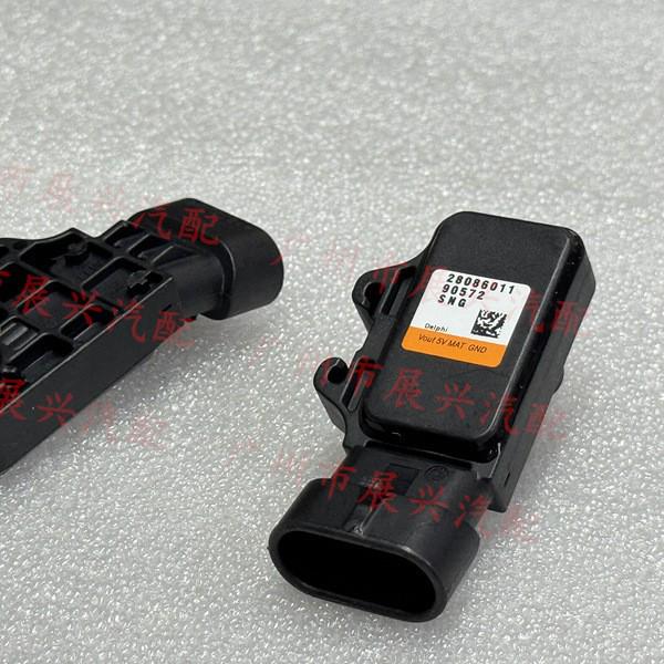 Air Pressure Sensor for Foton Jinbei, Great Wall, Jinlong, Jiulong & Universal Vehicle Accessories Great Wall