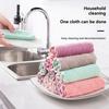 5 Pièces/Chiffon de Nettoyage Double Face pour Cuisine, Doux, Absorbant, Sans Peluches, Chiffon Vaisselle Jetable