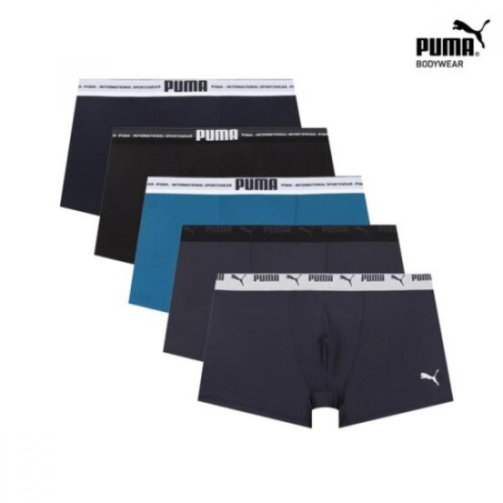Puma Men S Activemotion roSe 5 Piece Set