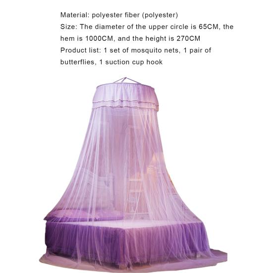 Mosquito Net Round Top Stimulation Butterfly Pin Polyester Fiber Decorative Bed Canopy