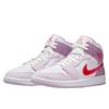 Air Jordan 1 Mid Valentine's Day (2022)
