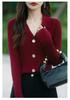 Stylish Slimming Lapel Knit Cardigan with Long Sleeves for Women's Spring and Autumn
