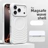 Water Ripple Texture Magnetic Charging Phone Case For IPhone Air 17 16 15 14  Pro Max For Magsafe Liquid Silicone Protect Cover