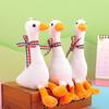 Adorable Duck Plush Keychain Soft Mini Plush Toy Perfect For Kids And Adults