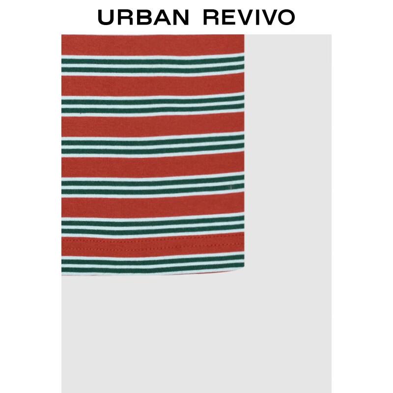 UR Men's Retro Color Block Stripe Polo Shirt