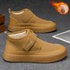 Winter Neue Warme Herren Baumwollschuhe Mode Samt Schneestiefel Britischer Stil Freizeitschuhe Herren