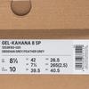 Asics Unisex GEL-KAHANA 8 SP Trail Running Shoes