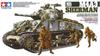 Tamiya Militär-Miniaturserie US Army M4A3 Sherman 105mm Haubitze montierte Angriffsunterstützung Kunststoffmodell 35251 1/35 Nr. 251