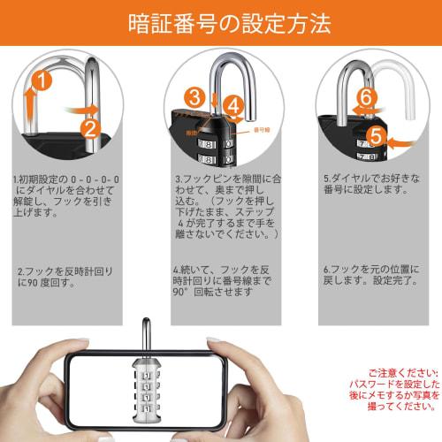NAGE 4-Digit Combination Lock, Padlock with Key, Anti-Theft, for Large Lockers, Schools, Businesses, Warehouses, Outdoors, Numbered Padlock, Waterproo