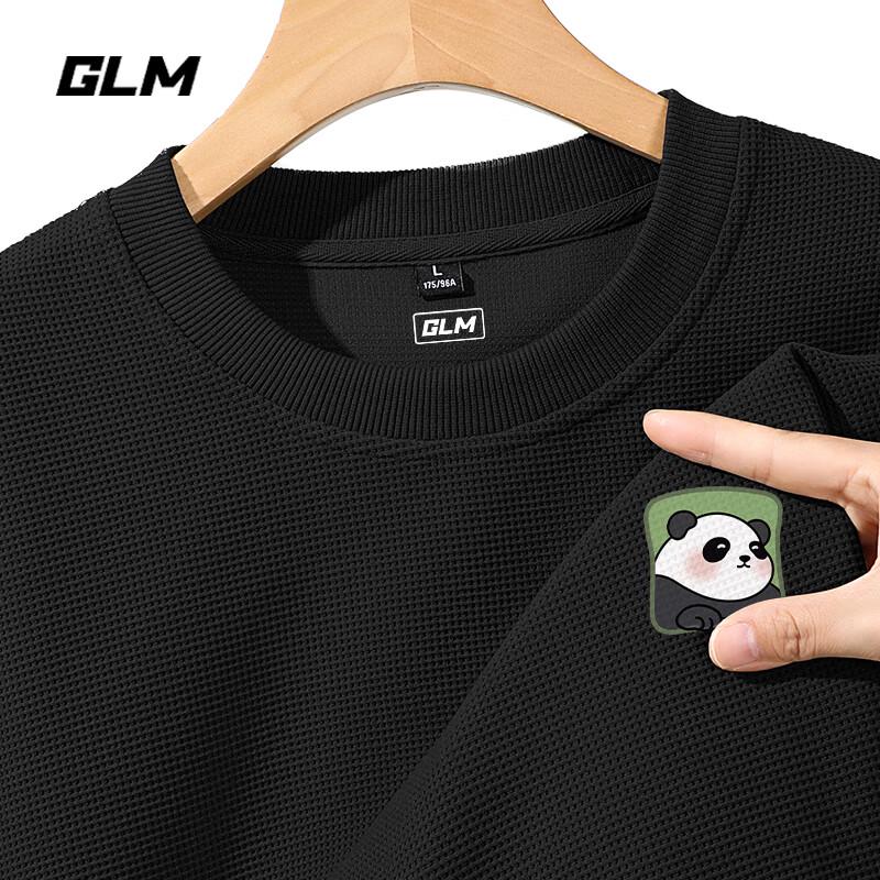 GLM Men's American Style Round Neck Loose Fit Sweatshirt