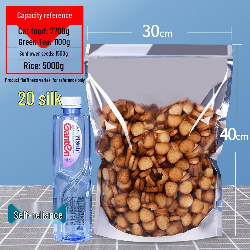 Qianxing Half-Transparent Aluminum Foil Stand-up Self-Sealing Bags