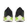 Nike Zoom Fly 4 Schwarz Multi Herren Sneaker Grün-Strike Total-Orange Volt DQ4993-010